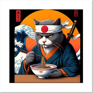 Samurai Cat Kanagawa Wave Posters and Art